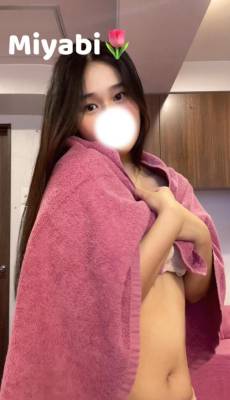 みやび 19歳