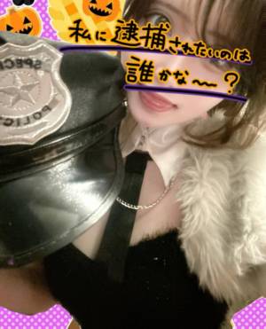 しいな 24歳
