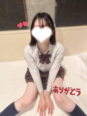 るか 21歳