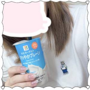 みづき 22歳