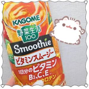 みづき 22歳
