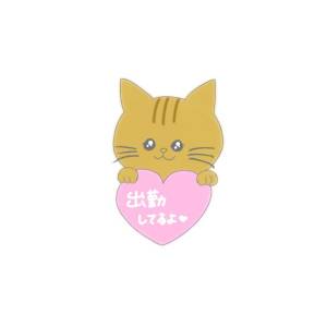 あゆな 22歳