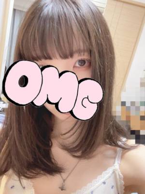 まい 19歳