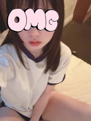 まい 19歳