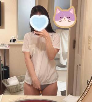 まい 19歳