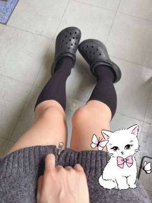 まい 19歳