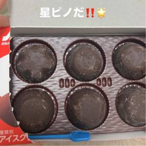 まい 19歳