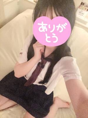 はづき 23歳