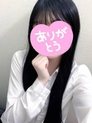 はづき 23歳