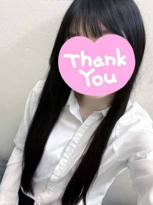 はづき 23歳