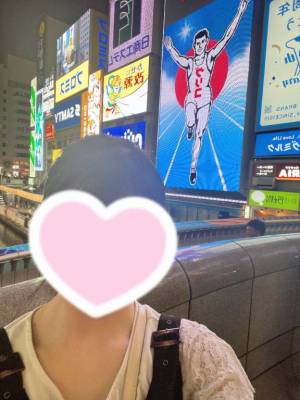 はづき 23歳