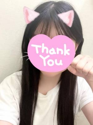 はづき 23歳