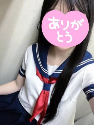 はづき 23歳