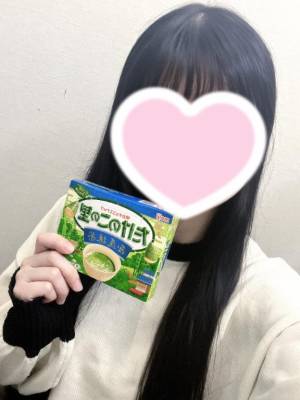 はづき 23歳