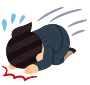 ぼたん 21歳