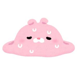 ぼたん 21歳
