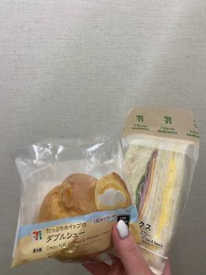 さくら 19歳