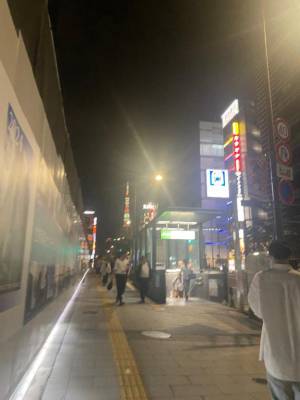 さくら 19歳
