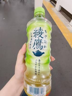 しずく 22歳