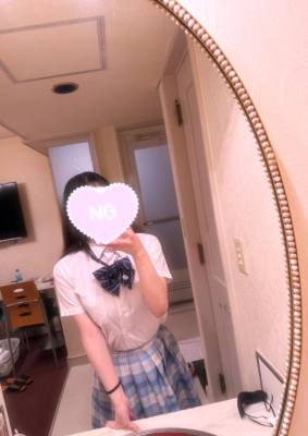 かぐや 20歳