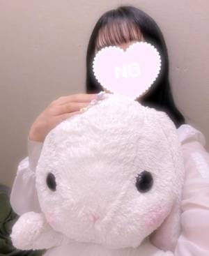 かぐや 20歳