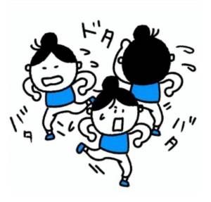 あすみ 20歳