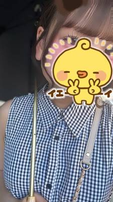 もこ 19歳