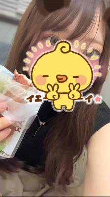 もこ 19歳