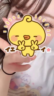 もこ 19歳
