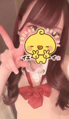 もこ 19歳