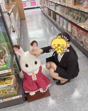 もこ 19歳