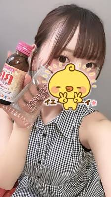 もこ 19歳