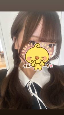 もこ 19歳