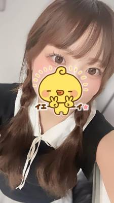 もこ 19歳