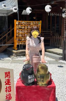 もこ 19歳