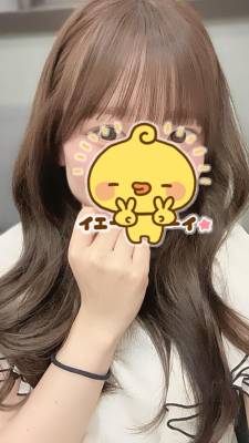 もこ 19歳