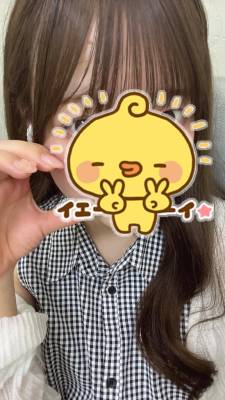 もこ 19歳