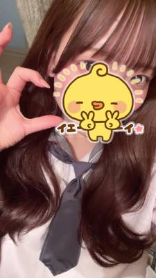 もこ 19歳