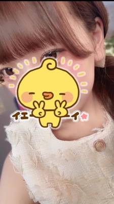 もこ 19歳