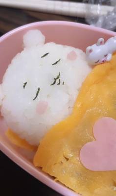 もこ 19歳