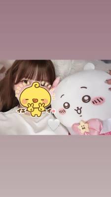 もこ 19歳