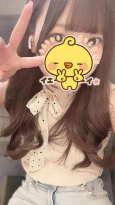 もこ 19歳