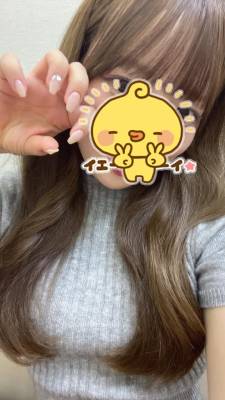 もこ 19歳