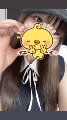 もこ 19歳