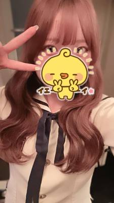 もこ 19歳