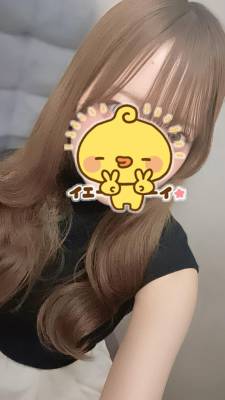 もこ 19歳