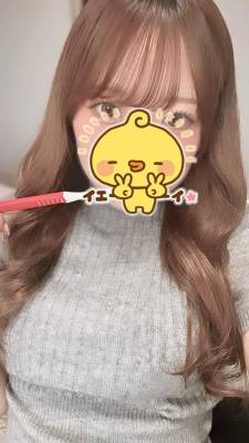 もこ 19歳