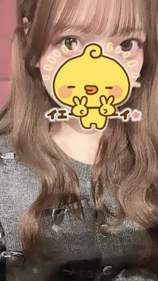 もこ 19歳