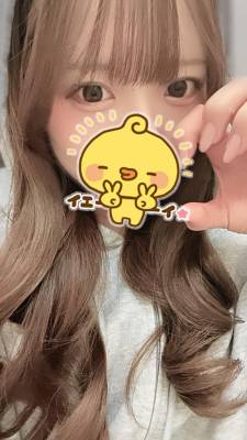 もこ 19歳