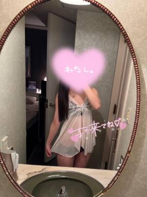 さな 20歳